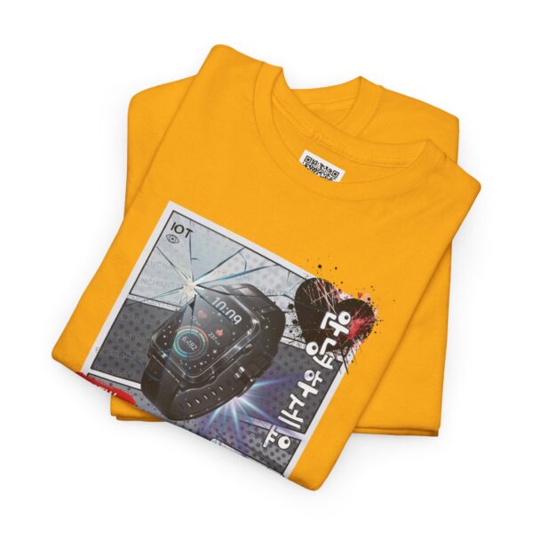 Normal Collectibles Gear | Valentines Edition Exclusive - IOT - Image 5