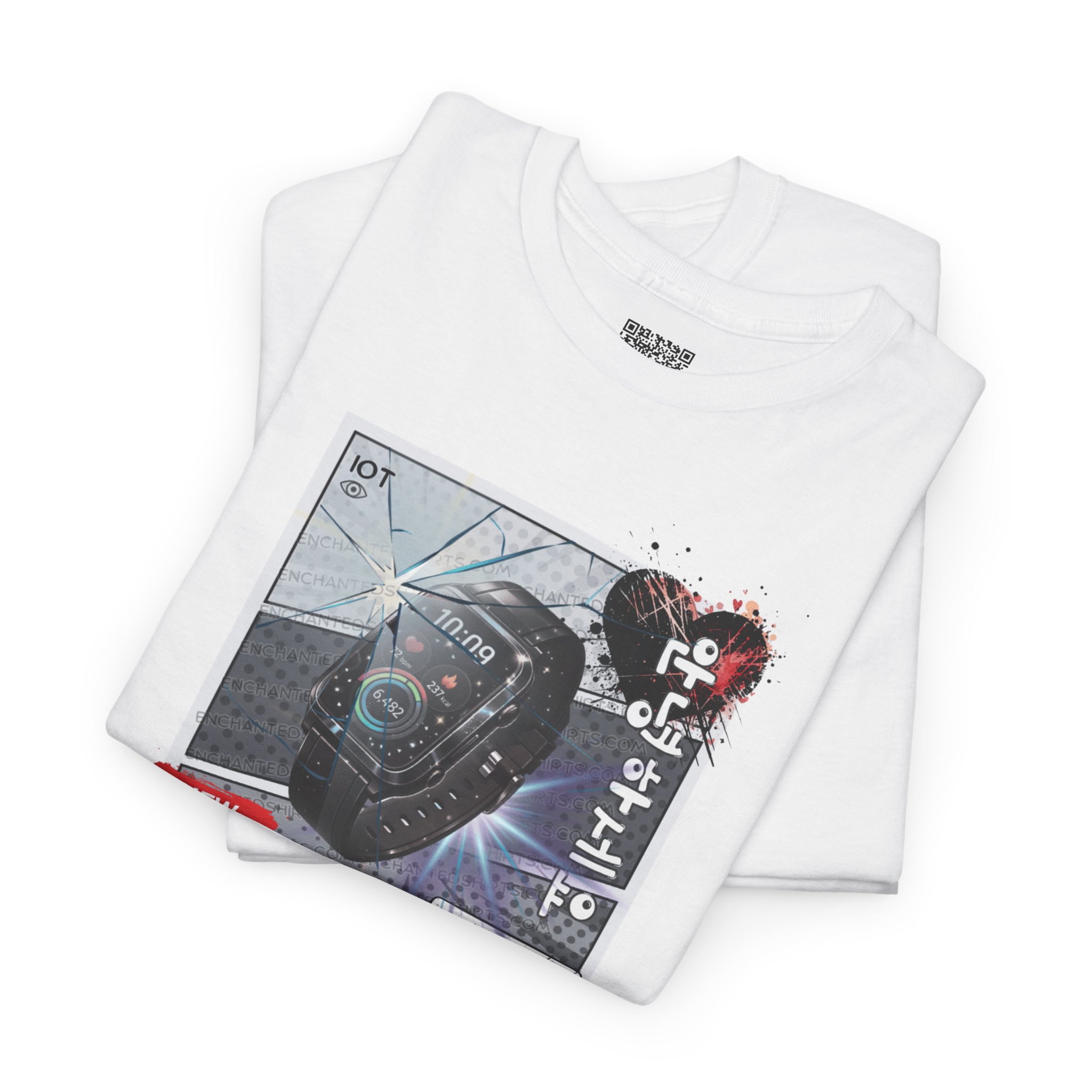 Normal Collectibles Gear | Valentines Edition Exclusive - IOT - Image 1