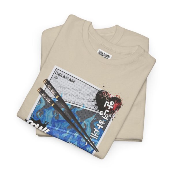 Normal Collectibles Gear | Valentines Edition Exclusive - Dekamaih - Image 3