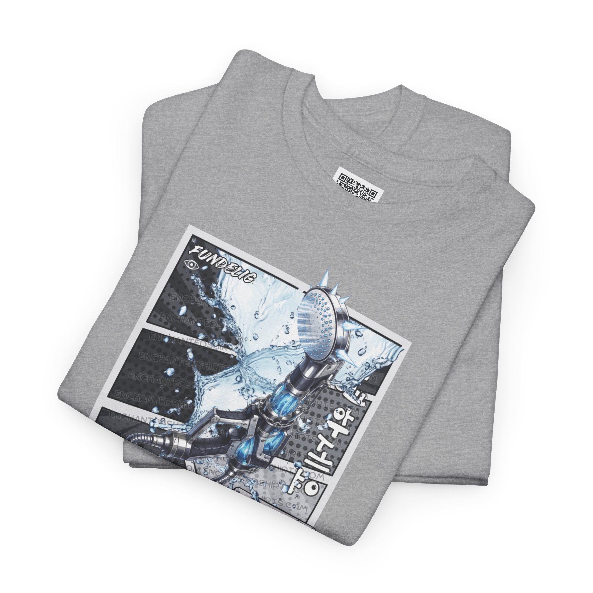 [COLLECTIBLES][NEW YEAR 2026 EDITION][GEAR][NORMAL] - Fundelig - Image 4