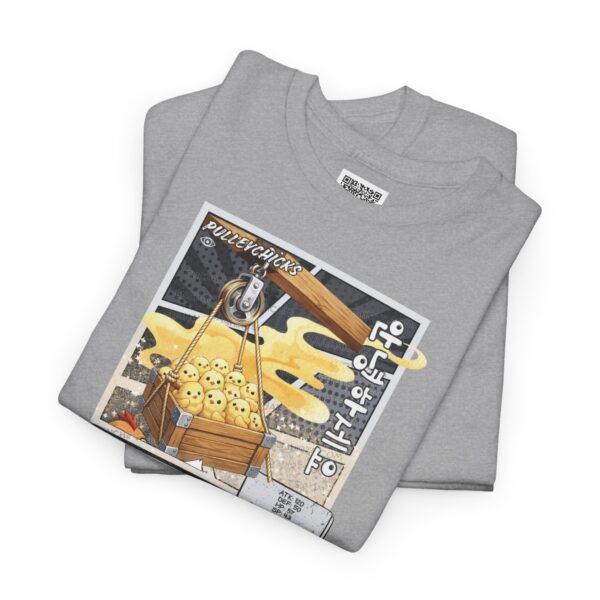 [COLLECTIBLES][NEW YEAR 2026 EDITION][SKILL][NORMAL] - Pulleychicks - Image 4