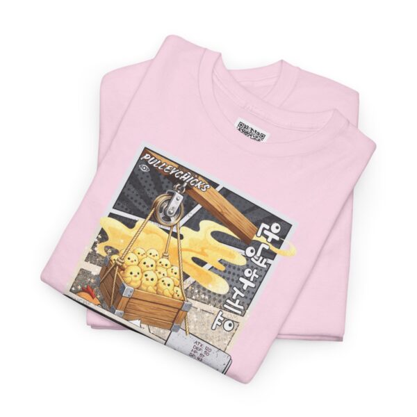 [COLLECTIBLES][NEW YEAR 2026 EDITION][SKILL][NORMAL] - Pulleychicks - Image 15