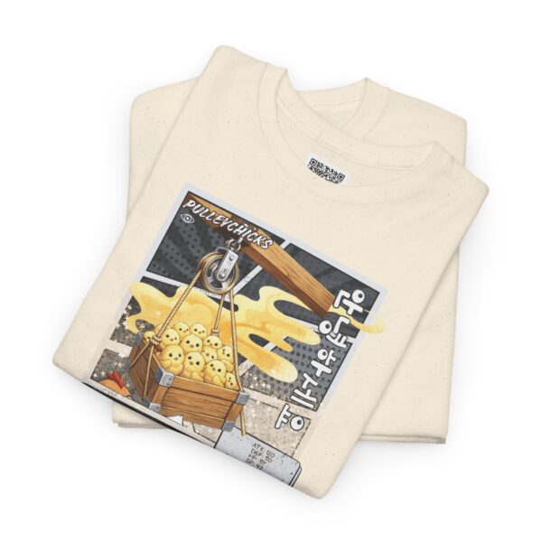 [COLLECTIBLES][NEW YEAR 2026 EDITION][SKILL][NORMAL] - Pulleychicks - Image 8