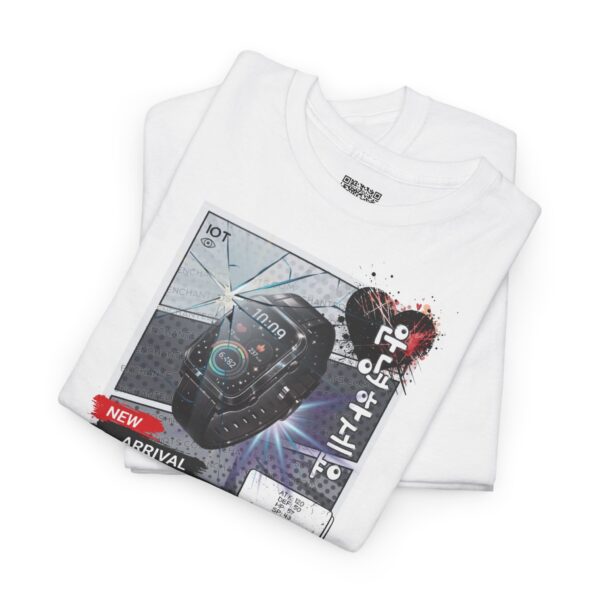 [COLLECTIBLES][VALENTINES 2026 EDITION][GEAR][NORMAL] - IOT