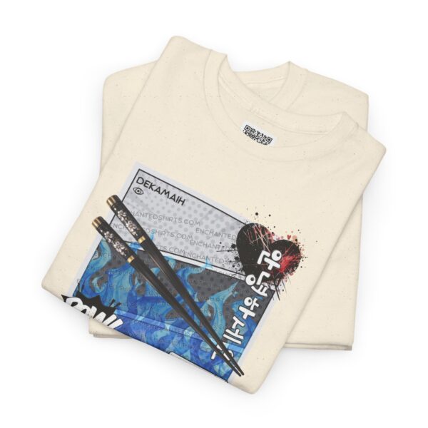 Normal Collectibles Gear | Valentines Edition Exclusive - Dekamaih - Image 8