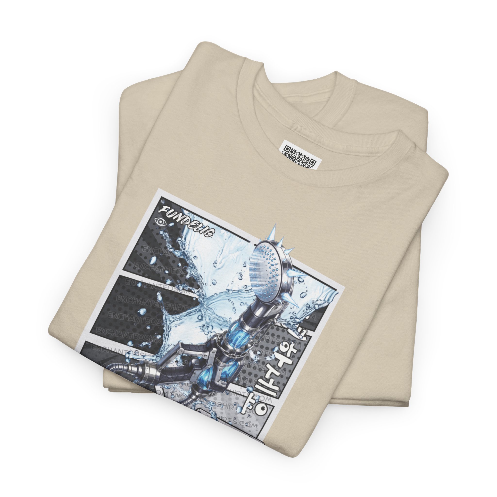 [COLLECTIBLES][NEW YEAR 2026 EDITION][GEAR][NORMAL] - Fundelig - Image 3