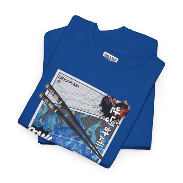 Normal Collectibles Gear | Valentines Edition Exclusive - Dekamaih - Image 13