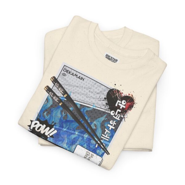 [COLLECTIBLES][VALENTINES 2026 EDITION][GEAR][LEGENDARY] - Dekamaih - Image 8