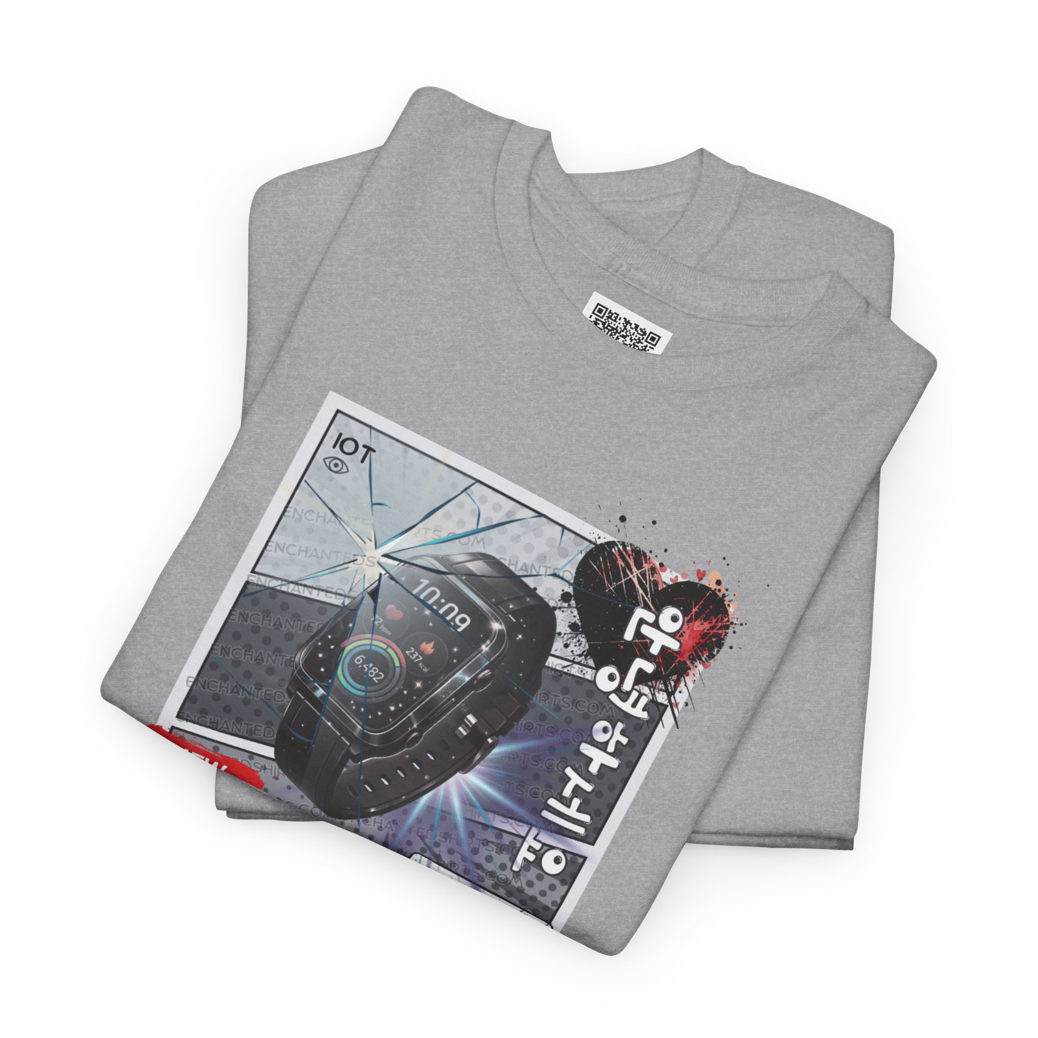 Normal Collectibles Gear | Valentines Edition Exclusive - IOT - Image 4