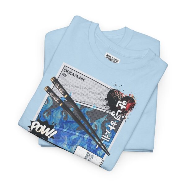 [COLLECTIBLES][VALENTINES 2026 EDITION][GEAR][LEGENDARY] - Dekamaih - Image 12