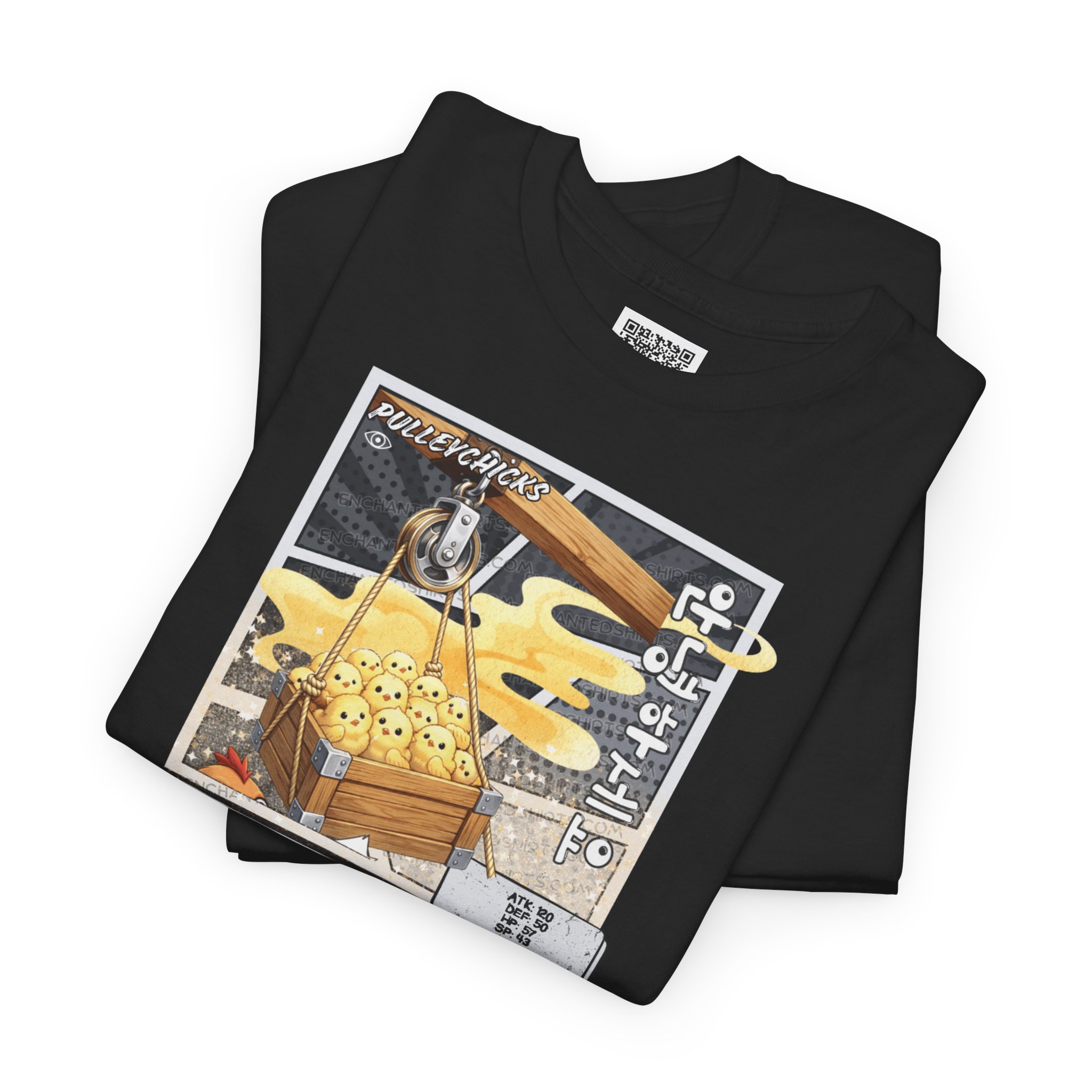 Normal Collectibles Skill | New Year Edition Exclusive - Pulleychicks - Image 2