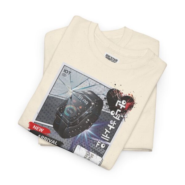 [COLLECTIBLES][VALENTINES 2026 EDITION][GEAR][NORMAL] - IOT - Image 8